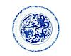 Chinese Blue & White Porcelain Dragon Plate