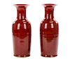 Pair of Large Chinese Oxblood Vases, Qianlong Mark