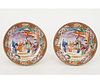 TWO CHINESE PORCELAIN PLATES