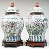 Pair of Large Chinese Famille Rose Porcelain Jars and Covers