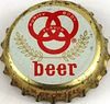 1960 Ballantine Beer Cork Backed Crown Newark New Jersey