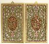 Pair of Vintage Chinese Deep Relief Carved Wood and Polychromed Panels. Age splits and wear. Measures 29-1/2" x 17". Shipping $110.00