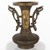 Japanese Bronze Vase, c. 1900
