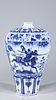 Chinese Blue & White Meiping Porcelain Vase