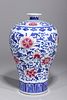 Chinese Blue, White, & Red Porcelain Vase