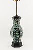 CHINESE LATE 19TH C. FAMILLE NOIRE TABLE LAMP