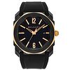 Bvlgari Octo Rose Gold Automatic Men's Watch 103085