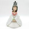 Flowers of the Orient 1270 - Nao by Lladro Figurine