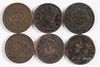 Six large cents of varying conditions, to include an 1826 AG-G, an 1838, cull, an 1846 G-VG, an 1846