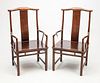Eight Chinese Style Yoke-Back Stained Hardwood Dining Chairs