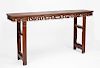 Chinese Carved Hardwood Calligrapher's Table