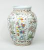 Chinese Famille Rose Porcelain Large Vase