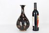 Chinese Russet Spot Black Glazed Pear Shaped Vase