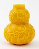 Chinese Yellow Peking Glass Double Gourd Vase