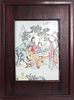 Antique Chinese Porcelain Painting, Rosewood
