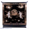 Bar Cabinet w/ Lacquer & Mother of Pearl Inlay