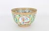 Marked, Chinese Famille Juane Porcelain Bowl