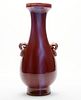 Chinese Flambe Vase w/ 2 Handles