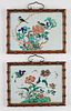 Pair 17th/18th c. Chinese Porcelain Famille Verte Plaque