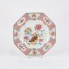 18th c. Chinese Porcelain Famille Rose Hexagonal Plate