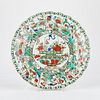 18th c. Chinese Export Famille Verte Porcelain Charger