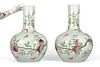 Pr of Modern Chinese Porcelain Peach Blossom Vases