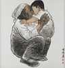 Wang Youzheng Lithograph Grandmother w/ Child
