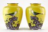 Pr Japanese Cloisonne Vases w/ Yellow Ground & Birds