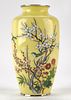 Japanese Cloisonne Vase w/ Flowers and Birds