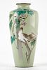 Japanese Cloisonne Vase with Bird and Trees
