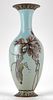 Japanese Cloisonne Vase w/ Chrysalis