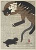 Kiyoshi Saito "Mother Love" Cat Woodblock Print