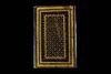 IMPORTANT AND RARE OTTOMAN QURAN SIGNED AND INSCRIBED BY AHMED NAZIFI
