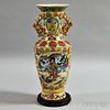 Chinese Gilt and Enameled Double-handled Ceramic Vase