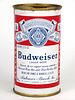 1958 Budweiser Lager Beer 12oz 44-33 Newark, New Jersey