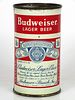 1956 Budweiser Lager Beer 12oz 44-13 Saint Louis, Missouri