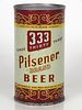 1959 Three Thirty Three Pilsener Beer 12oz 138-31 Chicago, Illinois