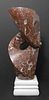 Modern Abstract Brown Marble Sculpture
