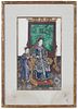 Framed Chinese Pith Painting of Imperial Lady