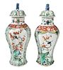 Pair of Chinese Famille Verte Porcelain Covered Vases