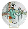 Chinese Famille Verte Porcelain Saucer Dish