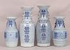 Four Chinese Qing Blue & White Baluster Vases