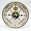 Royal Worcester The Royal Wedding Collection Plate