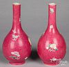 Pair of Chinese pink ground porcelain vases