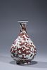 Ming Dynasty: A Glazed Porcelain Vase