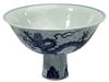 Chinese Blue and White Porcelain Stem Bowl