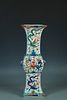 Jiajing, Ming Dynasty: A Porcelain Vase