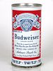 1968 Budweiser Lager 10oz Tab Top Can T49-27 Houston, Texas