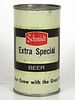 1958 Schmidt Extra Special Beer 12oz Flat Top Can 130-29 Saint Paul, Minnesota