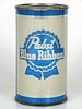 1955 Pabst Blue Ribbon Beer 12oz Flat Top Can 111-36 Milwaukee, Wisconsin